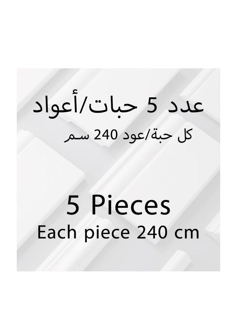 نعلات من مادة البوليسترين PS - مقاس 12*1.2*240 سم - عدد 5 حبات/أعواد