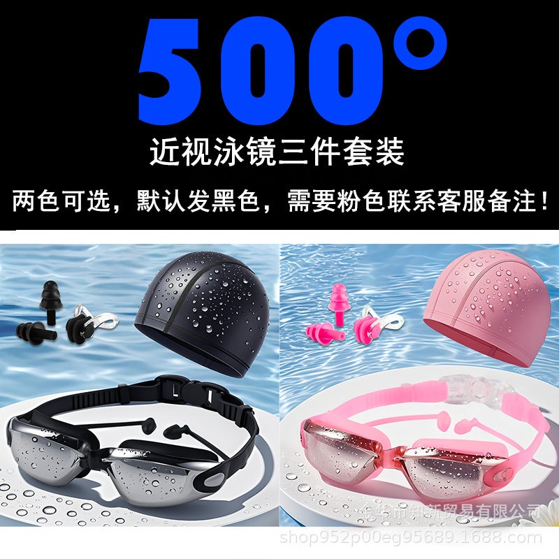 Generic Anti-Fog Waterproof Swimming Goggles with Earplugs Myopia 500 (black and pink color remarks) four-piece set
