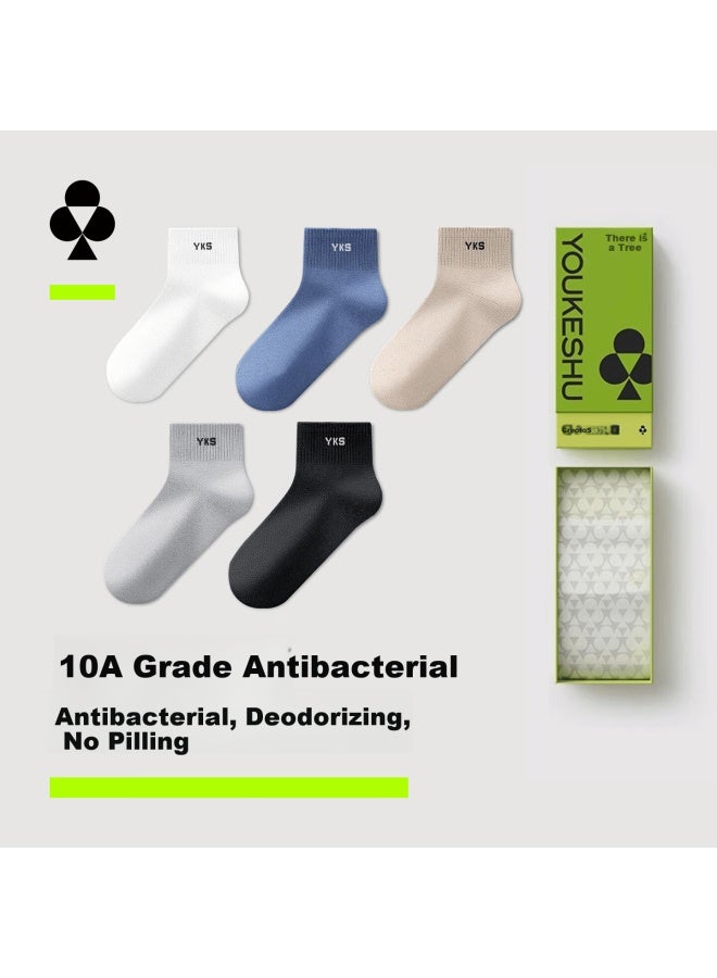Youkeshu Men's Socks Autumn Winter Pure Cotton Short Sports Socks 10a Antibacterial Deodorant Sweat-absorbing Breathable Anti-pilling Casual Socks - Image 1