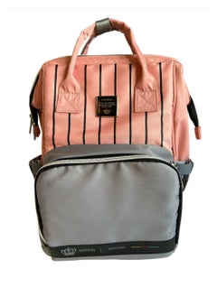 LEQUEEN Diaper bag 6th generation , silver line - Pink/Gray  - Image 2