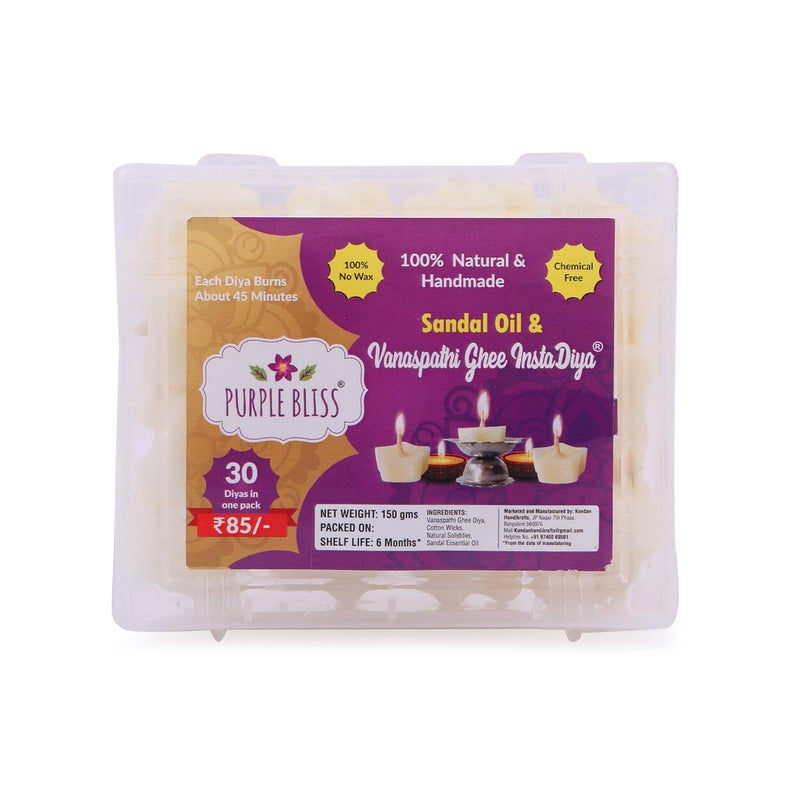 PurpleBliss 45 Minutes Burntime Pure Vanaspathi Ghee Diya with Sandal Essential Oil 30 Numbers - Image 1