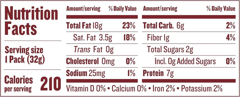 Justin's Classic Peanut Butter Squeeze Pack - Image 2