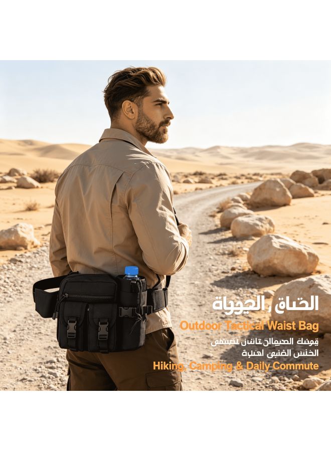 حقيبة خصر تكتيكية متعددة الوظائف مع حامل زجاجة ماء، حقيبة خصر خارجية قابلة للتعديل للرحلات، ركوب الدراجات، التخييم والرياضة - Image 5