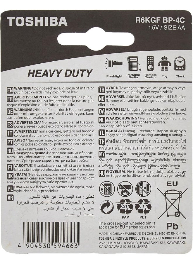 Toshiba Heavyduty R 06 Aa 4  - Image 3