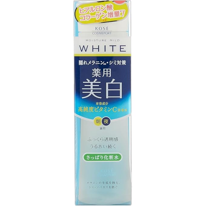 KOSE Moisture Mild White Lotion L (Refreshing) 180ml - Image 2