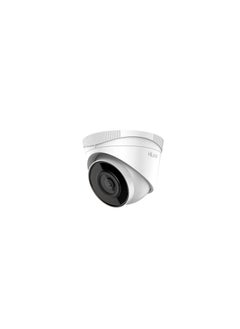 IPC-T240H - 4 Mp Fixed Turret Network Camera