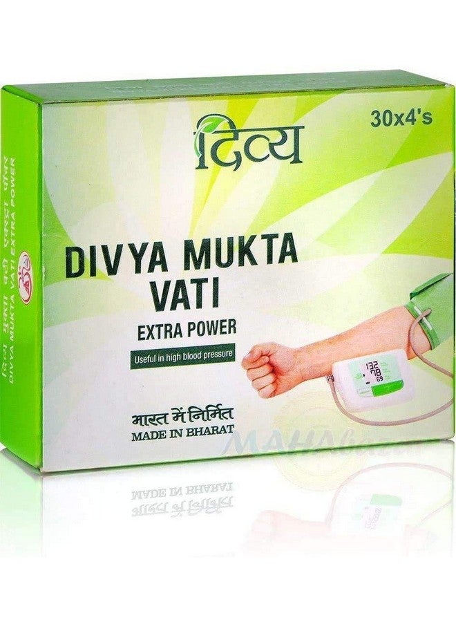 Original Patanjali Divya Muktavati, Extra Power 120 Count, Ayurvedic, 100% Natural