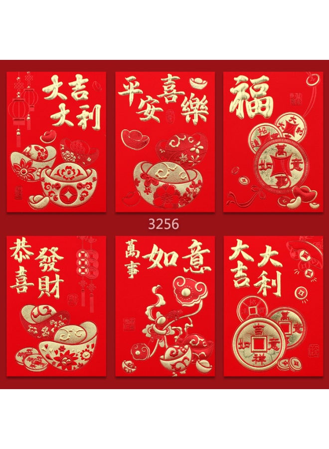 Snake New Year Cartoon Red Envelope Seal Personality Creative Bronzing Small Red Envelope Bag Spring Festival New Year's Bag - Image 1