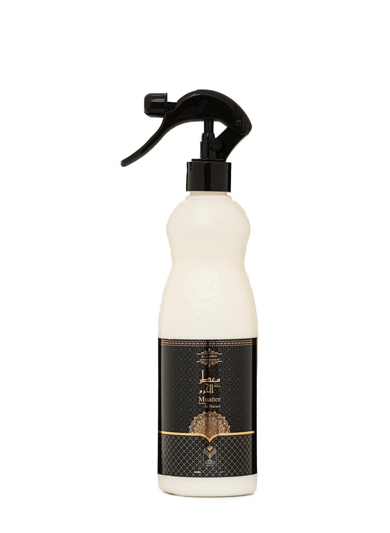 ALMAS PERFUMES Muatter Beraehat Al Haram Air Freshener - Image 2