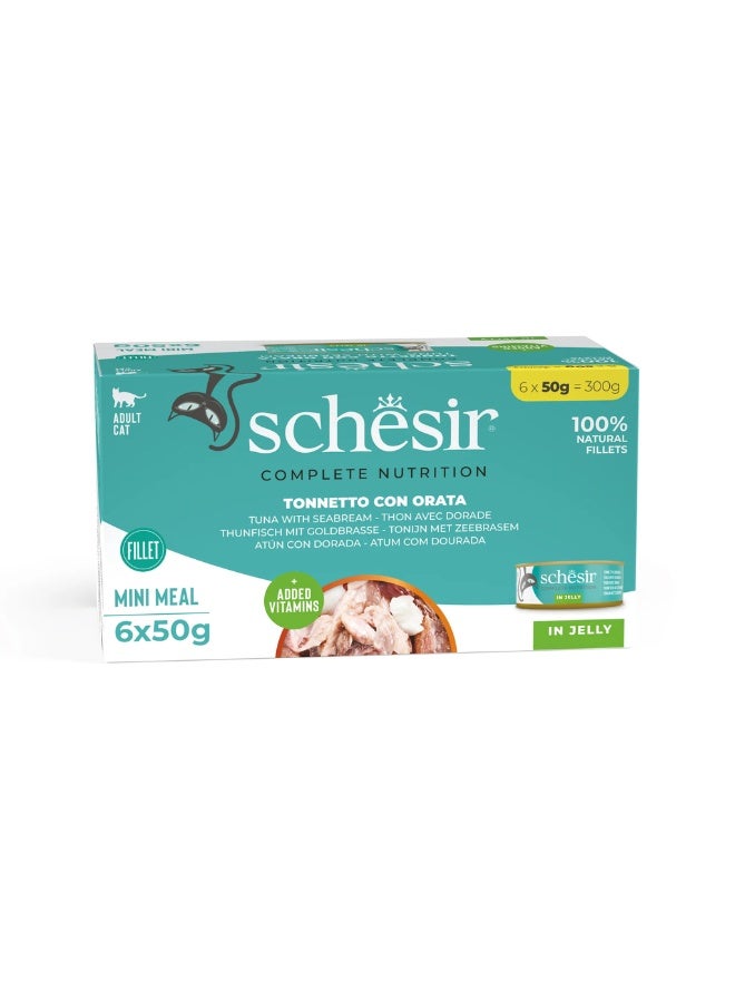شيسر طعام قطط شيسير المغذي والمتوازن في علبة جلي [عبوة متعددة] - تونة مع سمك البريم -(6X50g) - Image 5