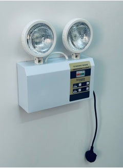Starking Malaysian emergency rechargeable dual-head LED light  - Image 3