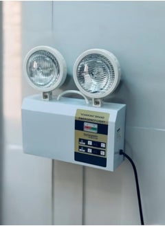 Starking Malaysian emergency rechargeable dual-head LED light  - Image 1