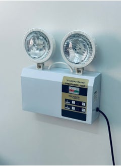 Starking Malaysian emergency rechargeable dual-head LED light  - Image 2