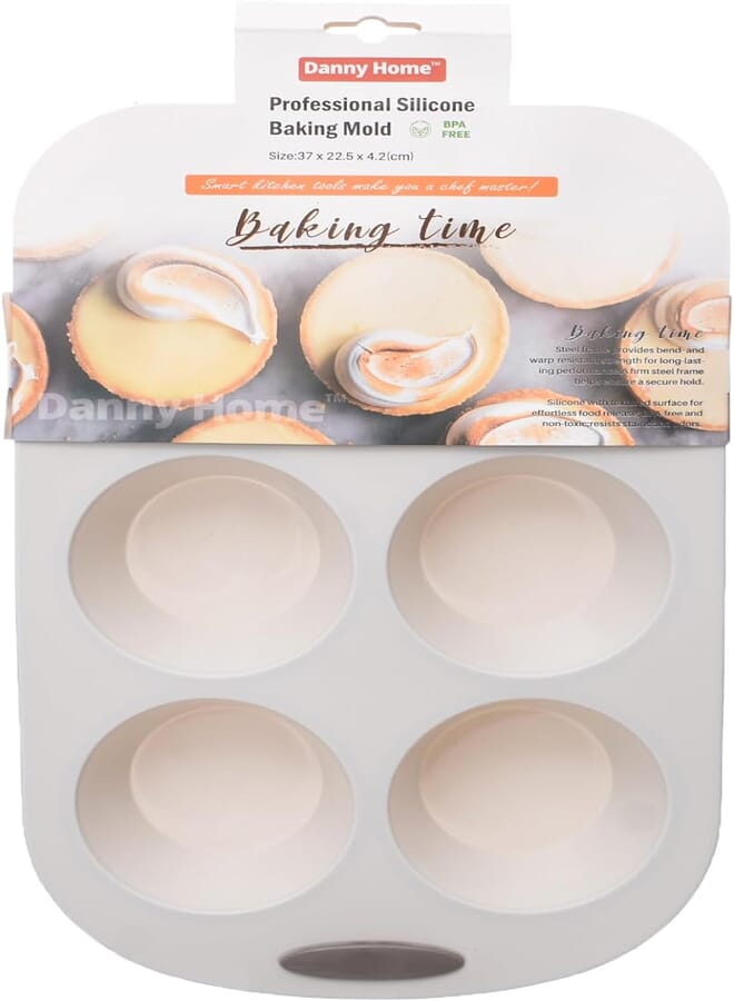 Danny Home Danny Home DH3404 High Quality Silicone Non-Stick Baking Mold 37 * 22.5 * 4.2cm - Multi Color 