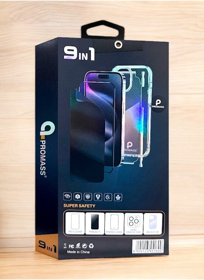 بروماس - بكج الحماية المتكامل الجديد لـ آيفون 16 برو ماكس (iPhone 16 Pro Max) بكج اقتصادي بحلة جديدة و حماية كاملة لهاتفك مع جراب يدعم الشحن اللاسلكي من بروماس (9in1) - Image 1
