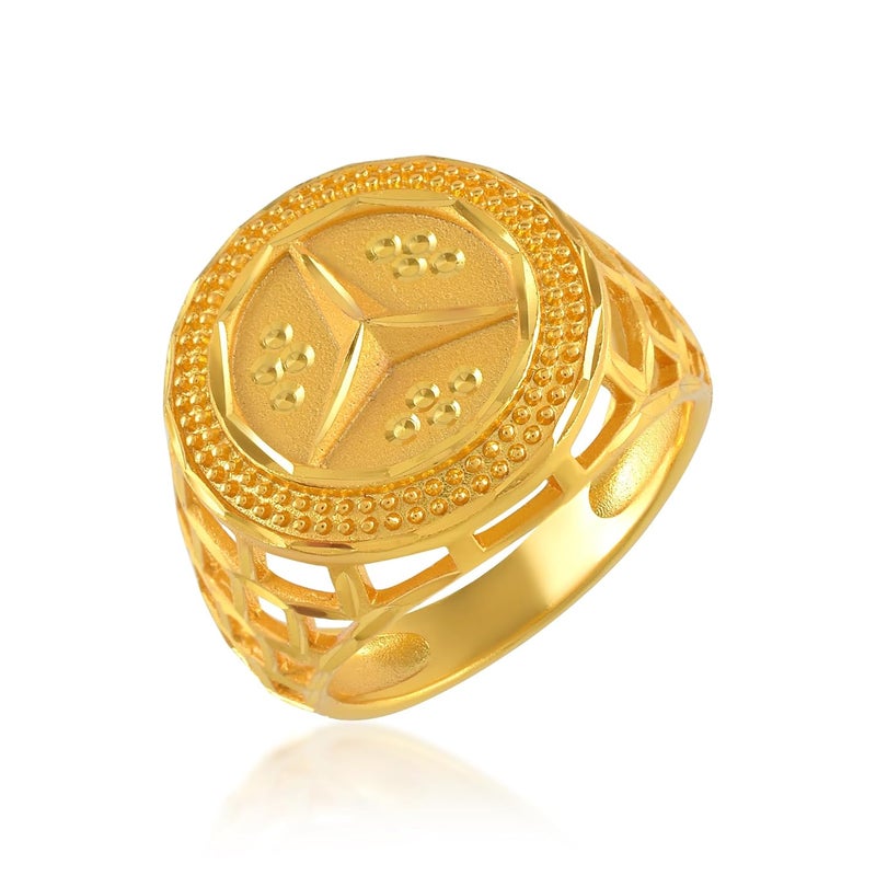 Superstore18 خاتم زفاف أنيق مصمم من الذهب عيار 1 جرام من النحاس للرجال (SST3744ORDM) - Image 1