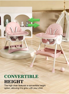 IRIS 3 in 1 Baby High Chair For Kids, Baby Feeding Chair Booster Seat With Rocker, Wheels, Storage, Recline - Pink - pzsku/Z4DA1B1D2F58371AC4A56Z/45/_/1723630755/6bd93b8a-99e4-46bd-8c7d-22e615b22e59