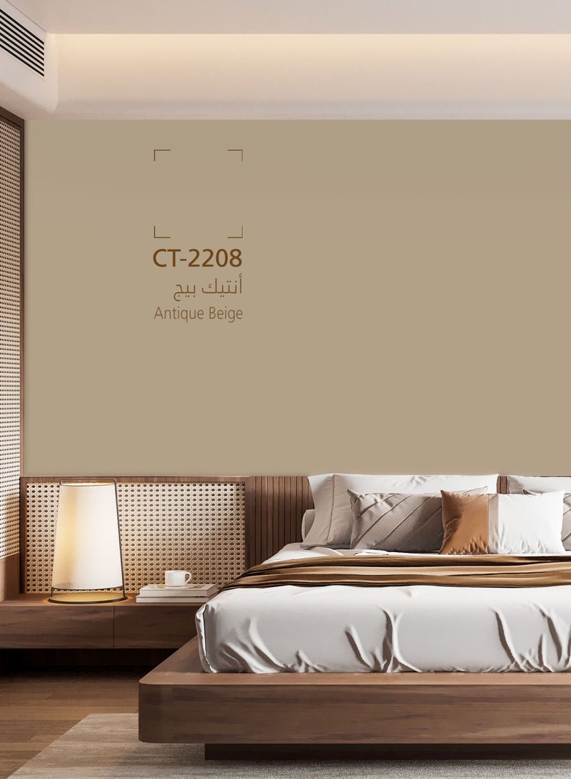 دهانات الجزيرة جزيتال دهان جدران داخلية مطفي(اللون : أنتيك بيج) 3لتر - Image 2