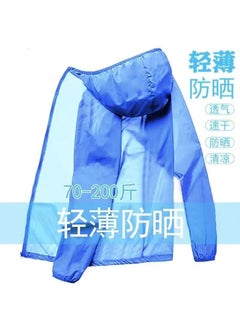 Generic Unisex Summer Breathable SPF Jacket for Sports Dark blue sun protection clothing 