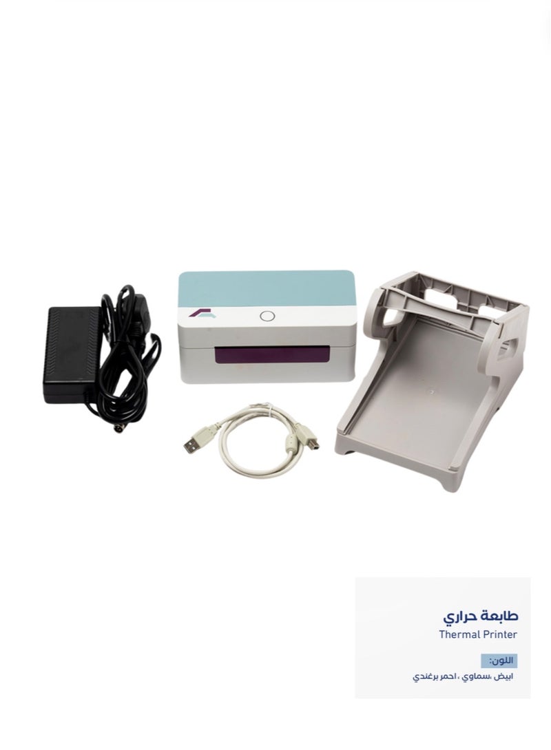 Receipt and Barcode Printer - Image 4