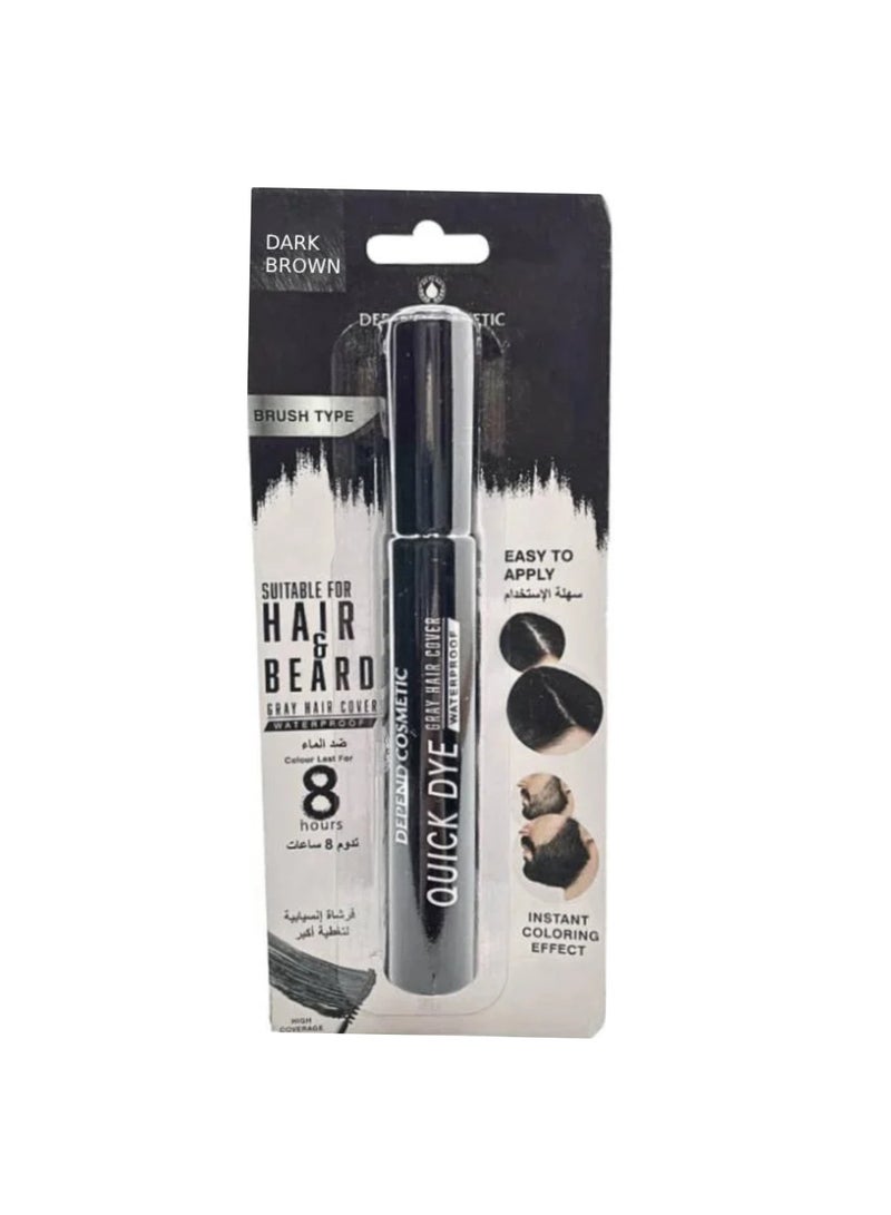 صبغة للشعر واللحية – بني داكن