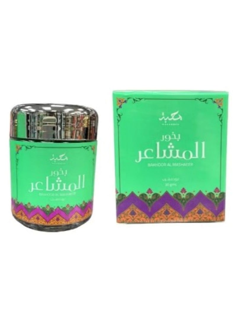 Mahabbah Al-Mashaer Incense 30 grams - Image 1