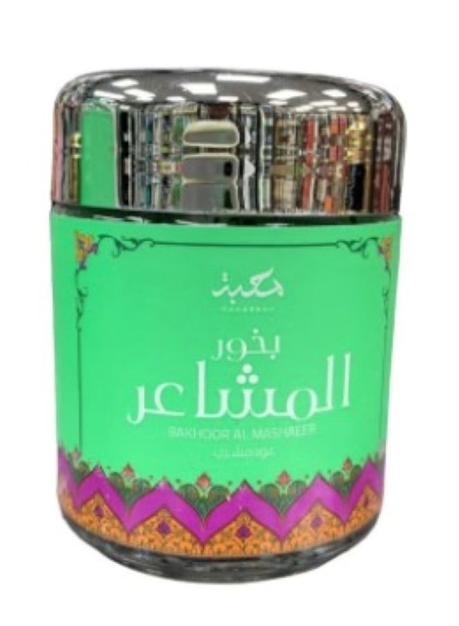 Mahabbah Al-Mashaer Incense 30 grams - Image 2