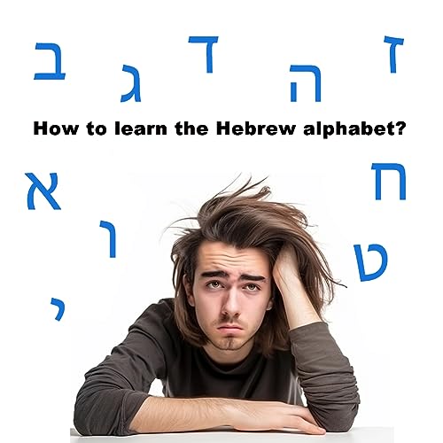 Docdeer Hebrew Biblical Alphabet Syllabary Flash Cards Alef Bet Letter Educational Jewish Language Learning Flashcards - Image 5