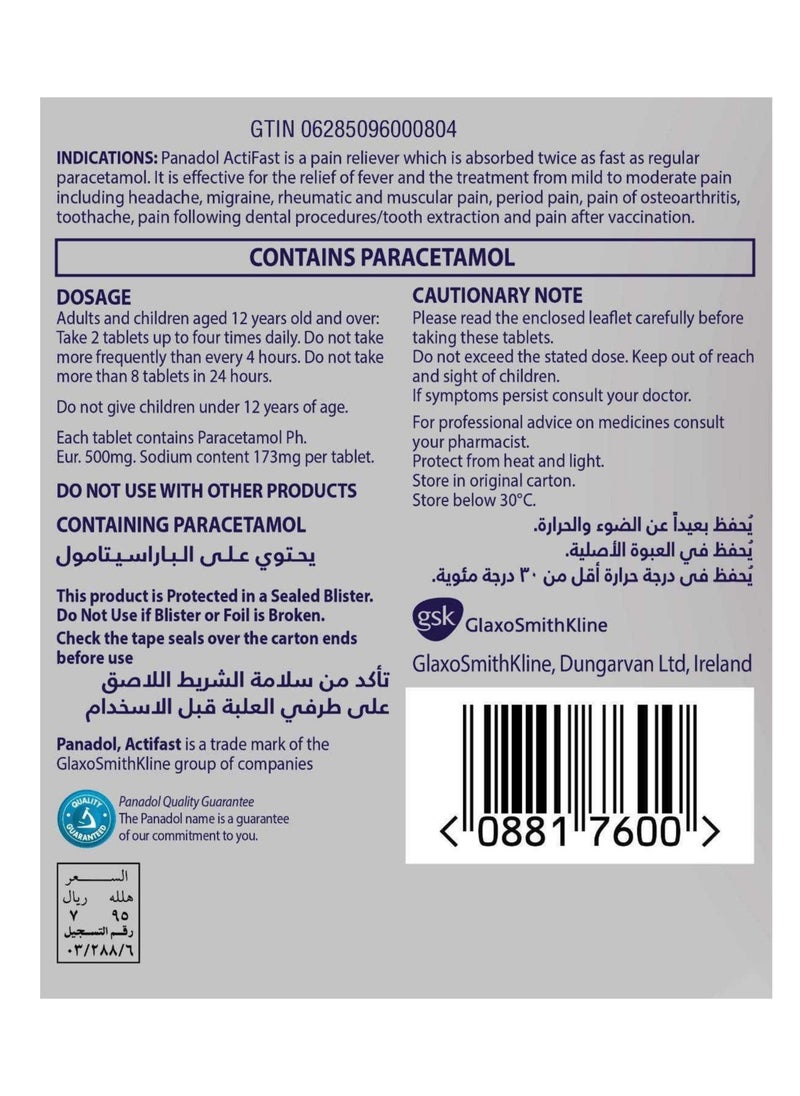 Panadol Panadol Actifast 500 mg Tablet 20pcs  - Image 4