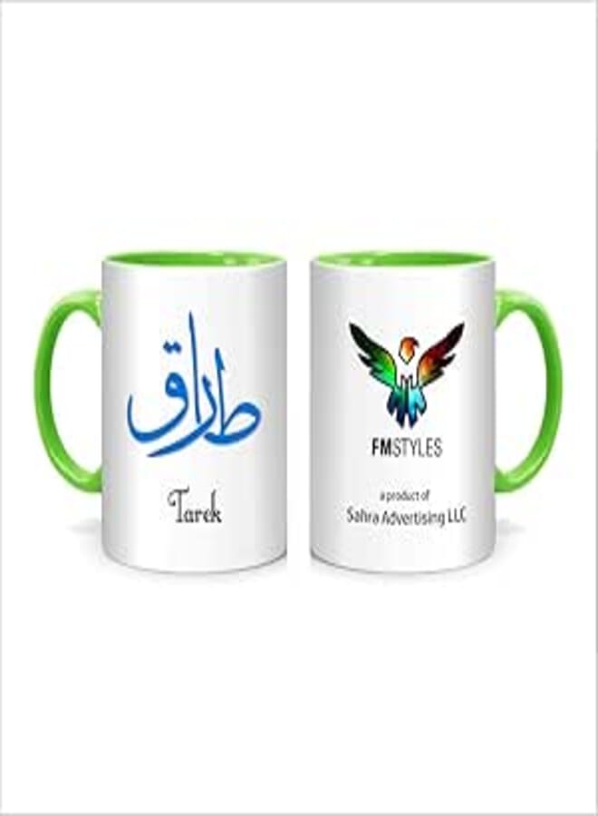 FMstyles Arabic Calligraphy Name Tarek Mug, Green, FMS457