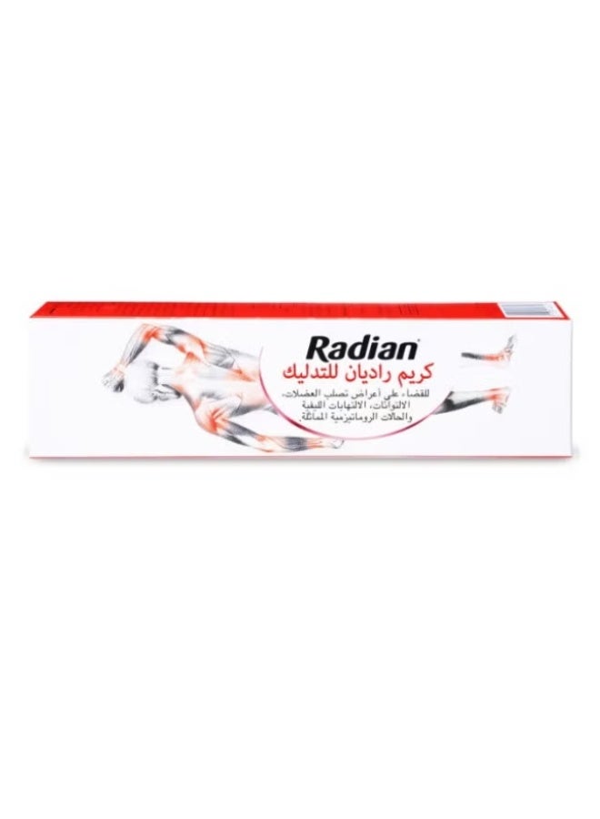 Radian Pack Of 3 Radian Massage Cream 100 gm - Image 3