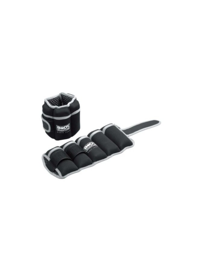 Adjustable Soft Ankle/ Wrist Weights (1.15Kg)