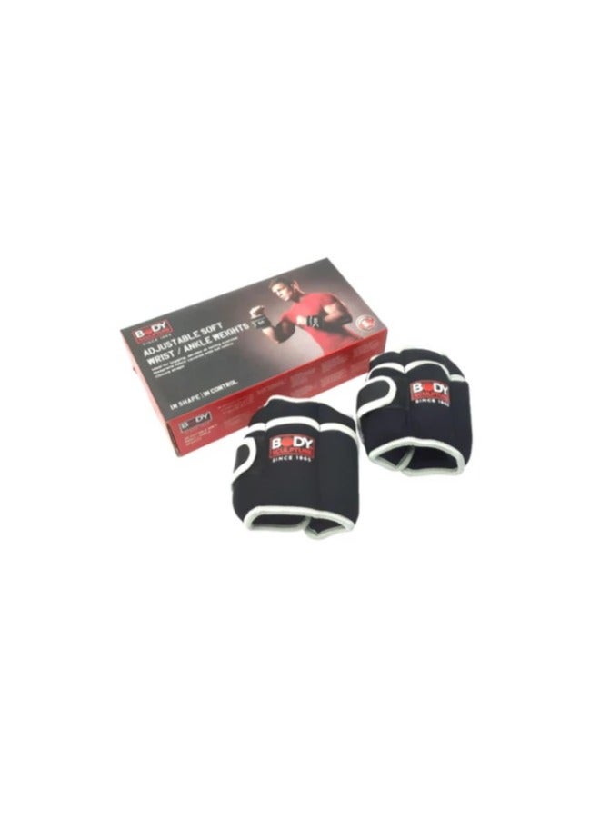 Adjustable Soft Ankle/ Wrist Weights (1.15Kg)