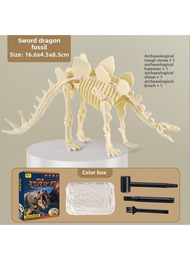 Archaeological Excavation Toys (wholesale) Dinosaur Fossils Science And Education Children's Handmade Diy Digging Gem Treasure-Color:Stegosaurus (hard Color Box Version)  - Image 1