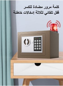 POWER Security Safe Digital Safe Electronic Steel Lock Box with Keypad to Protect Money Jewelry Passports for Home Business or Travel  Golden  - Image 4