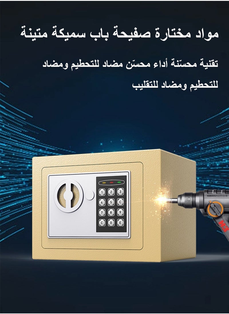 باور صندوق قفل فولاذي إلكتروني آمن خزنة رقمية آمنة مع لوحة مفاتيح لحماية الأموال والمجوهرات وجوازات السفر للأعمال المنزلية أو السفر الذهبي  - Image 5