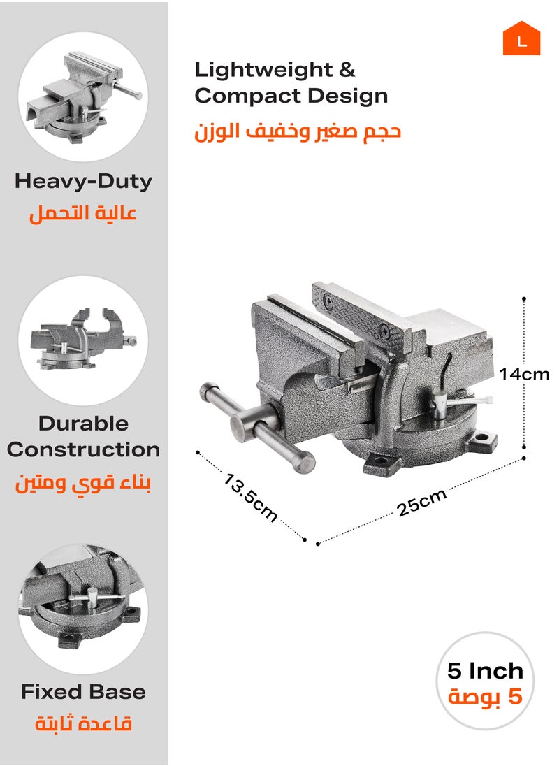 LAWAZIM Vice Bench -5inch Black- Heavy-Duty Durable Bench Vise Clamp with Secure Jaw, Fixed Base, and Quick-Release Mechanism -for Precision Metalworking, Woodworking, DIY Projects, and Workshop Tasks  - Image 2