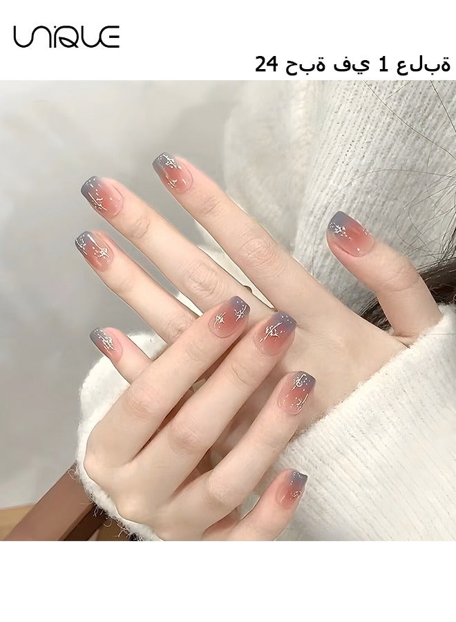 Unique 24Pcs Fake Nails, Press Nails,Short Ballet Nails -Grey Blue Gradient Nail Art - Golden French Manicure - Fake Nail Patch - Image 1