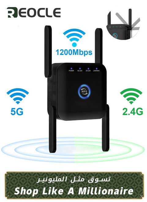 5G Wifi Repeater Wifi Amplifier 1200mbps Wifi Signal Network Extender Long Range Booster Increases Wireless WiFi Booster Range Extender 2.4GHz and 5GHz Dual Band WiFi Booster