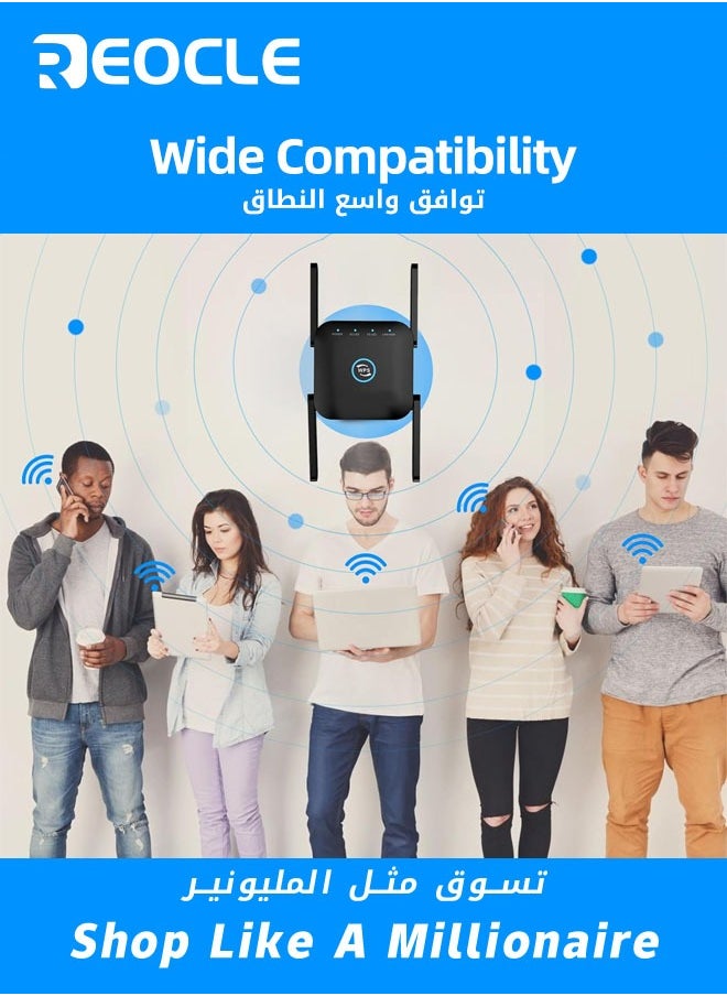 REOCLE - 5G Wifi Repeater Wifi Amplifier 1200mbps Wifi Signal Network Extender Long Range Booster Increases Wireless WiFi Booster Range Extender 2.4GHz and 5GHz Dual Band WiFi Booster - Image 1