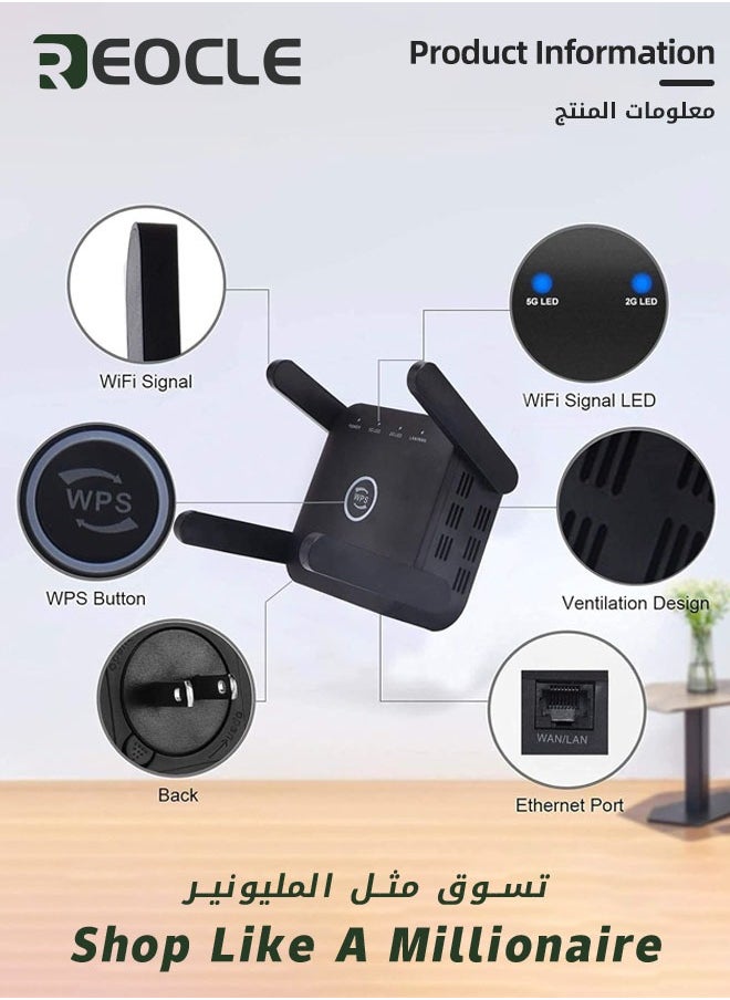 REOCLE - 5G Wifi Repeater Wifi Amplifier 1200mbps Wifi Signal Network Extender Long Range Booster Increases Wireless WiFi Booster Range Extender 2.4GHz and 5GHz Dual Band WiFi Booster - Image 1