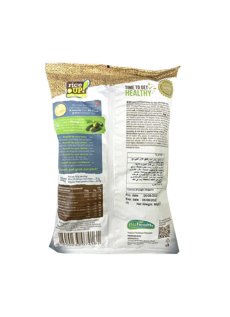 Rice Up رقائق الأرز الكامل مع المخللات والشبت - Image 2