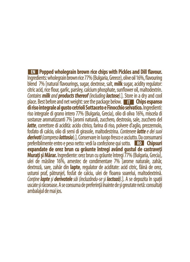 Rice Up رقائق الأرز الكامل مع المخللات والشبت - Image 5