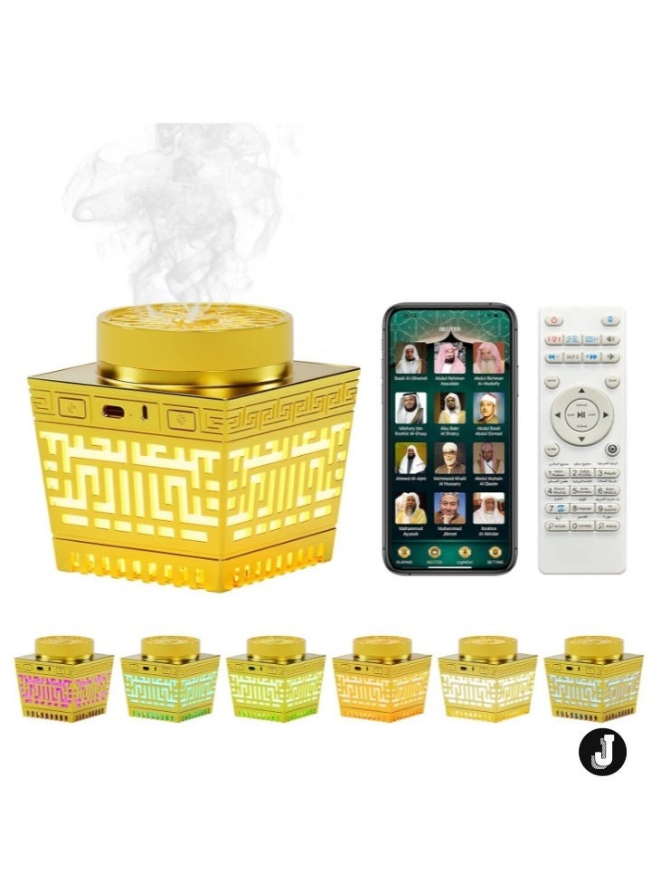JAJEEK "NEW Quran Speaker & Mini Incense Burner Bakhoor – Bluetooth Speaker with Remote Control, 114 Quran Chapters & Multicolor Night Light" - Image 1