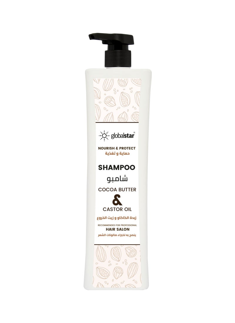 globalstar Globalstar Cocoa Butter & Castor Oil Hair Shampoo 1000ml – Deep Moisturizing & Hair Strengthening Formula  - Image 1