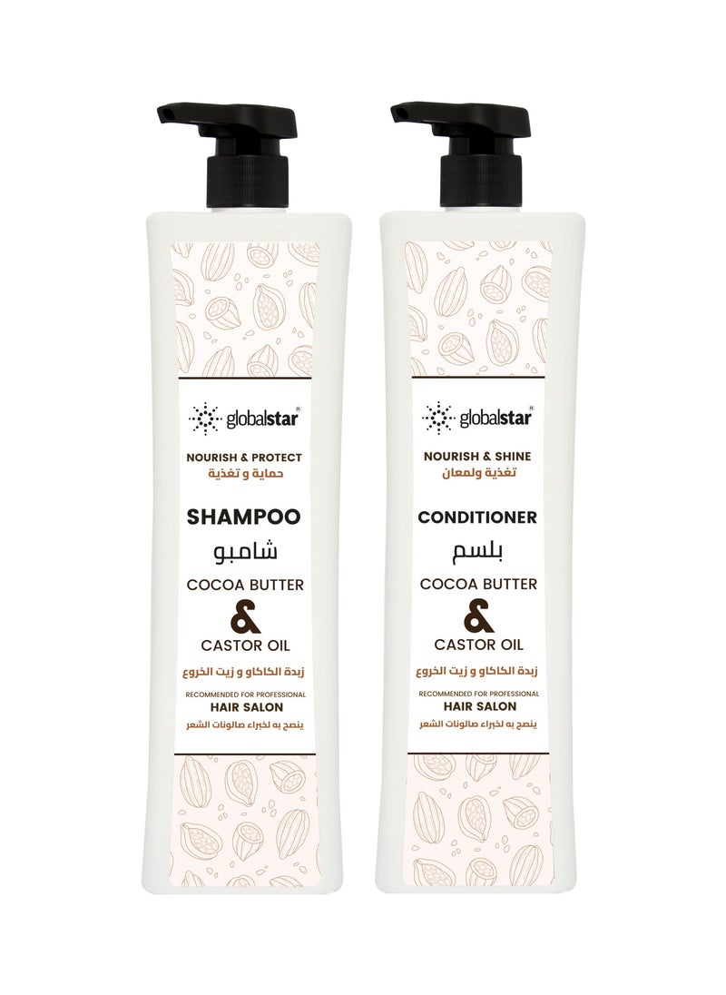 globalstar Globalstar Cocoa Butter & Castor Oil Hair Shampoo 1000ml – Deep Moisturizing & Hair Strengthening Formula  - Image 2