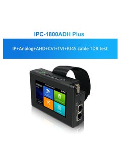 Screen Monitor CCTV ( Camera ) Tester Support up 12MP All in 1 (IP, AHD, CVI, CVBS, H.265, TVI )