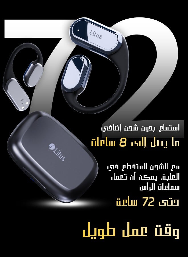 سماعة بلوتوث بتقنية التوصيل العظمي Litus، مريحة للغاية وخفيفة الوزن، سماعات بلوتوث بتصميم Open-Ear مع 72 ساعة من وقت التشغيل، سماعة بلوتوث لاسلكية BT5.4، مقاومة للماء IPX8، صوت HiFi، مكالمات واضحة، مثالية للموسيقى والتمارين الرياضية والمكالمات. - Image 5