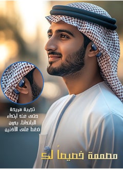 Litus Bone conduction headphone Litus,Open-Ear earphone with 72-Hour Playtime,Ultra-Comfort Gym Headphones,Bluetooth Wireless Earphones BT5.4,IPX8 Waterproof,HiFi Sound  - Image 3