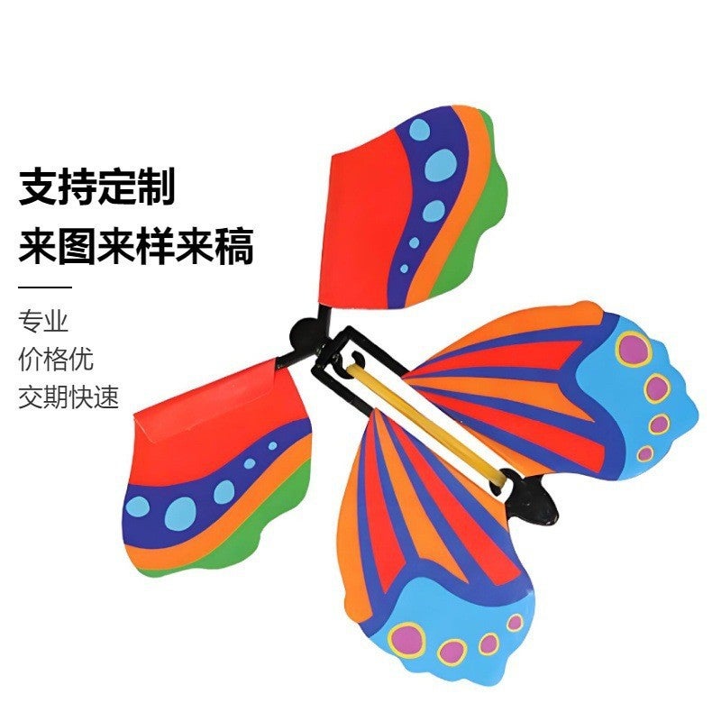 Flying Butterfly Magic Trick Toy - Image 3